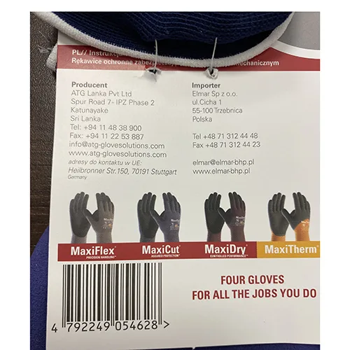 Guanti protettivi «MaxiFlex» — foto 4 dell'alert SR/02975/25