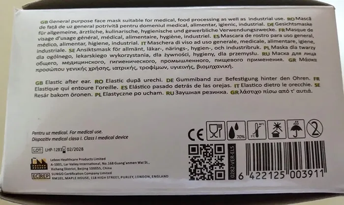 Maschera filtro particella «Medical mask with two layers» — foto 2 dell'alert INFO/00182/20