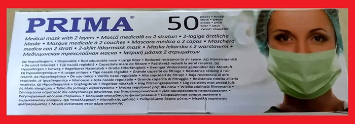 Maschera filtro particella «Medical mask with two layers» — foto 3 dell'alert INFO/00182/20