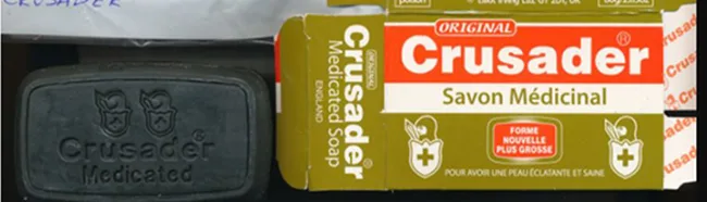 Il sapone «Medicated Soap» — foto 2 dell'alert A12/01209/22