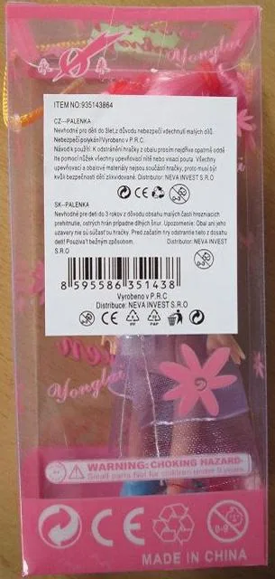 Bambola di plastica «Meiqui Meiren Yonglai» — foto 2 dell'alert A12/1287/14