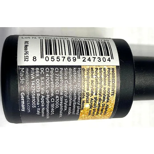Smalto per unghie in gel «Melissa Professional - 707 Special Edition» — foto 3 dell'alert SR/00626/26