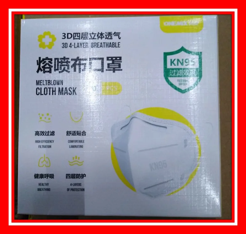 Maschera filtro antiparticolato «Meltblown cloth mask» — foto 3 dell'alert A12/01002/20