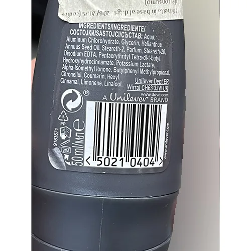 Deodorant «Men + care» — foto 3 dell'alert A12/01722/24