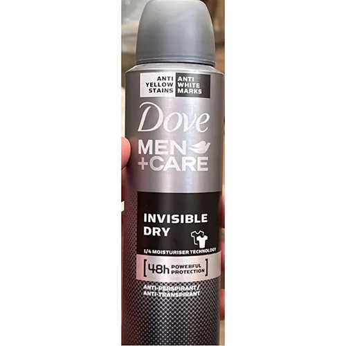Deodorant «Men Care» — foto 1 dell'alert A12/02220/24