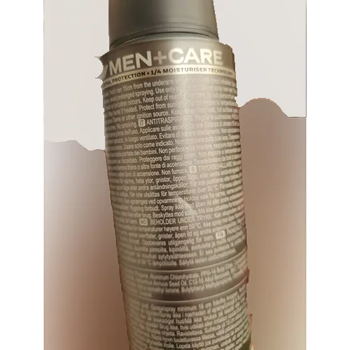 Deodorant «Men Care+ Sensitive Shield» — foto 1 dell'alert A12/02293/24