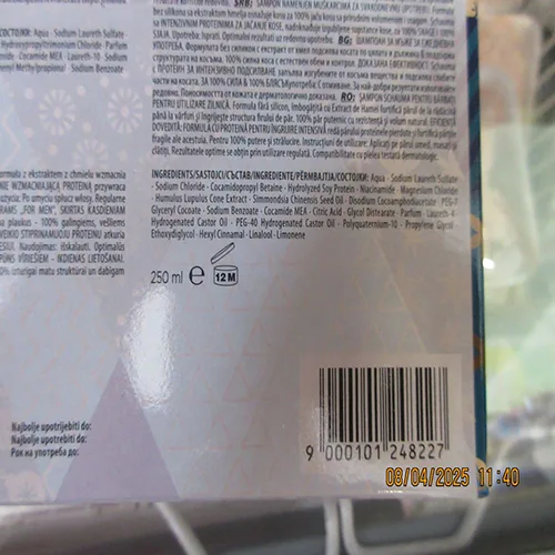 Set di cosmetici «Men's set, shower gel and shampoo» — foto 2 dell'alert SR/04091/25
