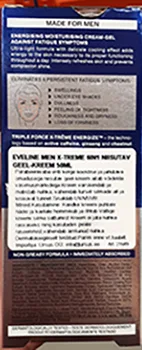 Crema viso «Men X-treme 6in1» (Eveline Cosmetics)