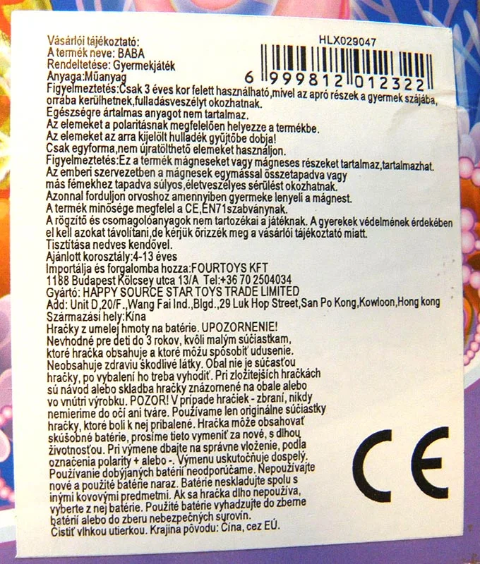 Set di bambole di plastica «MERMAID Beautiful Legend» — foto 2 dell'alert A12/00131/20