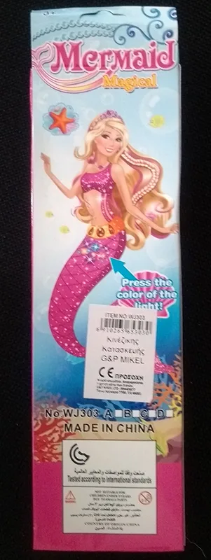 Bambola di plastica «Mermaid Magical» — foto 2 dell'alert A12/00291/20