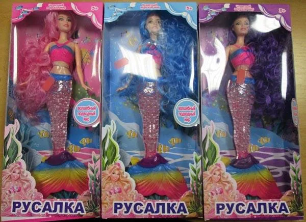 Bambola di plastica «Mermaid» (Unknown)