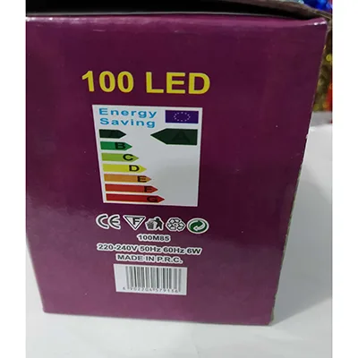 Catena di illuminazione «Merry Christmas 100 LED» — foto 1 dell'alert A12/02810/24
