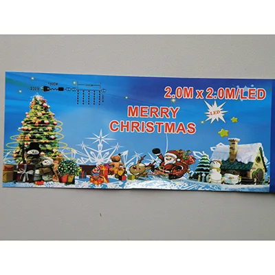 Catena di illuminazione «Merry Christmas 2.0Mx2.0M/LED» — foto 2 dell'alert A12/02819/24