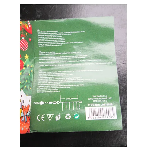 Catena di illuminazione «Merry christmas, 2Mx1.5MLED» — foto 4 dell'alert SR/03202/25