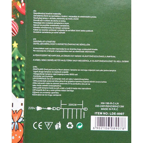 Catena di illuminazione «Merry Christmas 2Mx2M/LED» — foto 2 dell'alert A12/02899/24