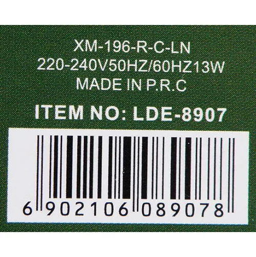 Catena di illuminazione «Merry Christmas 2Mx2M/LED» — foto 3 dell'alert A12/02899/24