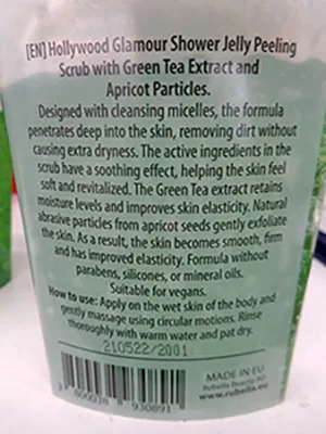 Gel doccia «Micellar Bubble Shower gel-scrub green tea extract & apricots particles» — foto 3 dell'alert A12/00221/23