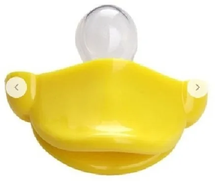 Succhietto per bambini «Mignon canard bouche forme bébé enfant infant toddler nouveau-né dormir sucette grandes …»