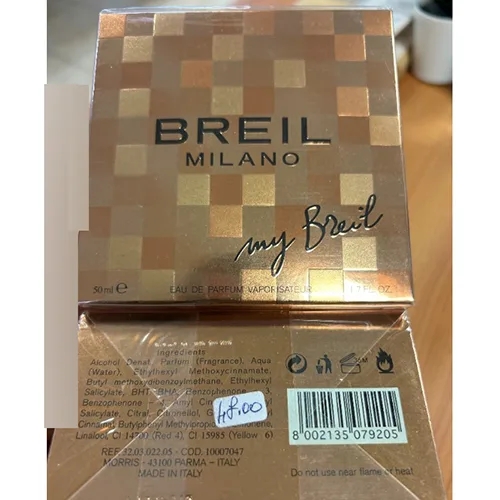 Profumo «Milano» (Breil)