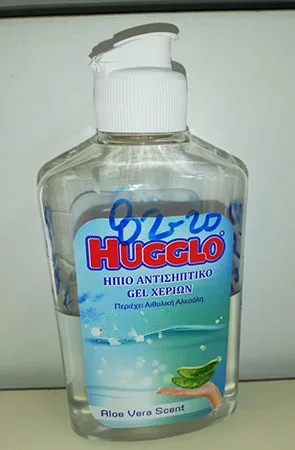 Disinfettante per le mani «Mild antiseptic hand gel» — foto 1 dell'alert A12/00370/21