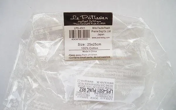 Asciugamano con ciliegia decorativa «Mille-Feuille Peach» — foto 2 dell'alert A12/0132/16