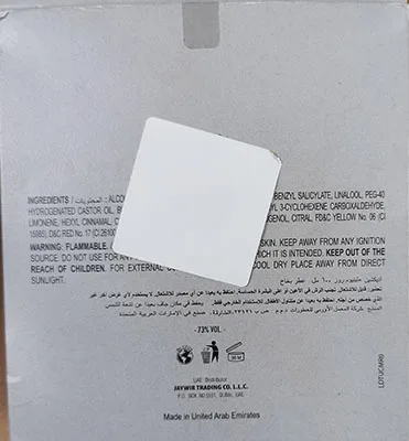 Eau de toilette «Millennium Rose» — foto 2 dell'alert A12/02229/23