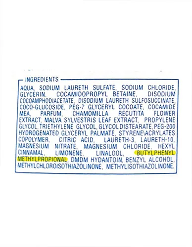Crema doccia e lavaggio intimo «MilMil Fresca Vitalità» — foto 3 dell'alert A12/02341/23