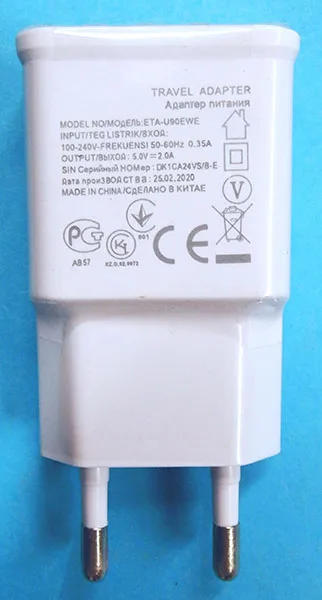 Umidificatore dell'aria «Mini Air Cooler/Humidifier» — foto 1 dell'alert A11/00104/21