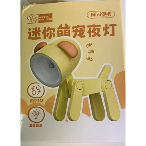 Luce a LED «Mini dog night light LED» — foto 2 dell'alert INFO/00085/24