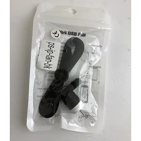 Mini ventilatore del telefono «Mini fan for iPhone» (Not specified)