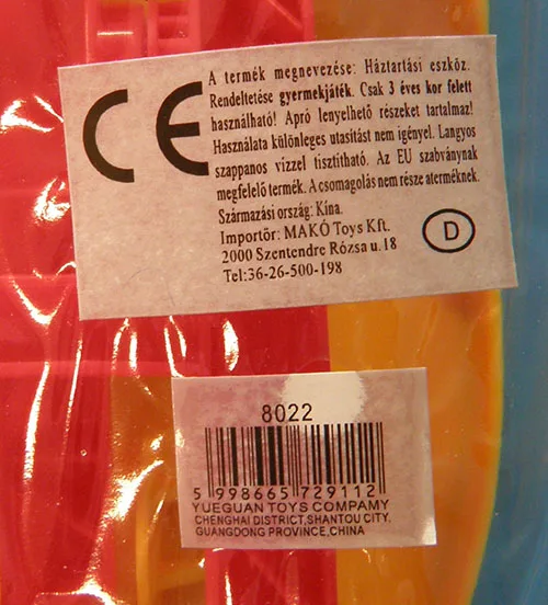 Set stiratura giocattolo «Mini Iron» — foto 6 dell'alert A12/01586/21