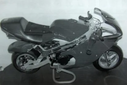 Mini-motorbike — foto 2 dell'alert 0726/07
