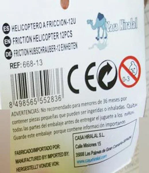 Elicottero giocattolo in plastica «Mini Plane» — foto 4 dell'alert A12/0490/17