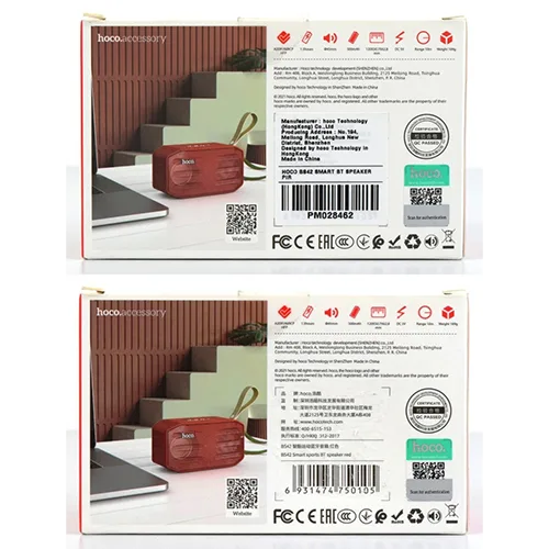 Altoparlante senza fili «MINI PORTABLE TRUE WIRELESS SPEAKER» — foto 3 dell'alert OR/00066/26