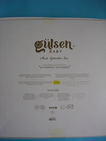Set di abbigliamento per bambini «Minik Gülücökler Icin» — foto 4 dell'alert A12/00336/22