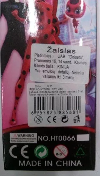 Bambola di plastica «Miraculous» — foto 2 dell'alert A12/1654/17
