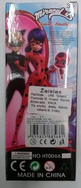 Bambola di plastica «Miraculous» — foto 3 dell'alert A12/1654/17