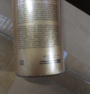 Prodotti per la cura dei capelli «Miso keratin» — foto 3 dell'alert A12/01846/22