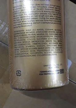 Prodotti per la cura dei capelli «Miso keratin» — foto 4 dell'alert A12/01846/22