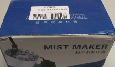 Macchina della nebbia «Mist maker» — foto 1 dell'alert A12/00051/21