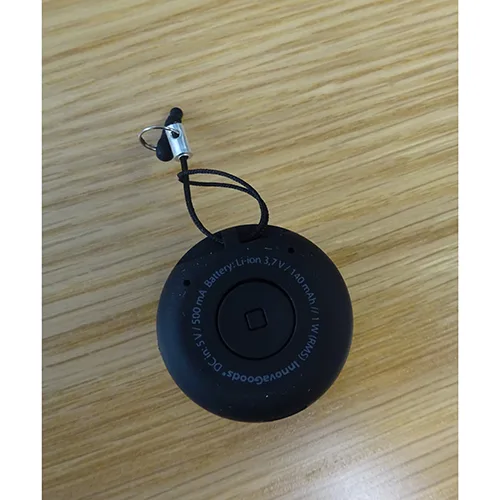 Altoparlante senza fili «Miund Mini Bluetooth Speaker» — foto 4 dell'alert SR/01473/26