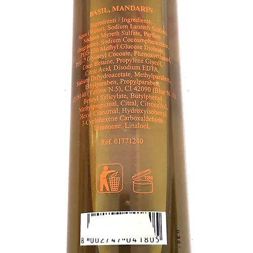 Gel doccia «MIX» — foto 3 dell'alert SR/04276/25