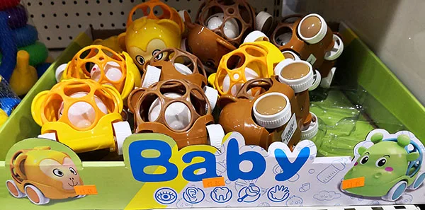 Attrito car-rattle «Mixed one» — foto 4 dell'alert A12/01499/21