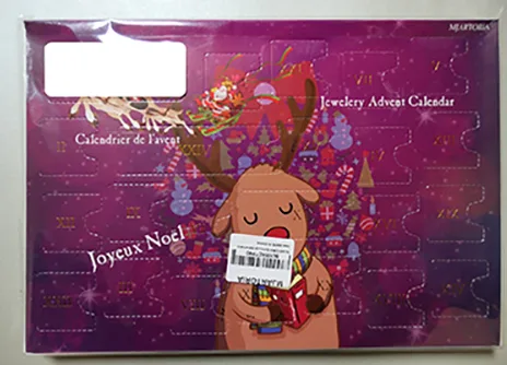 Calendario dell'Avvento «MJARTORIA Jewellery advent calendar 2022» — foto 1 dell'alert INFO/00034/23