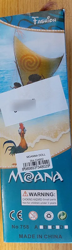 Bambola di plastica «Moana» — foto 2 dell'alert A12/00714/20