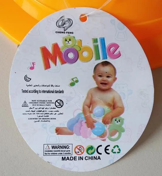 Bambini Rattles «Mobile» — foto 3 dell'alert A12/0681/16