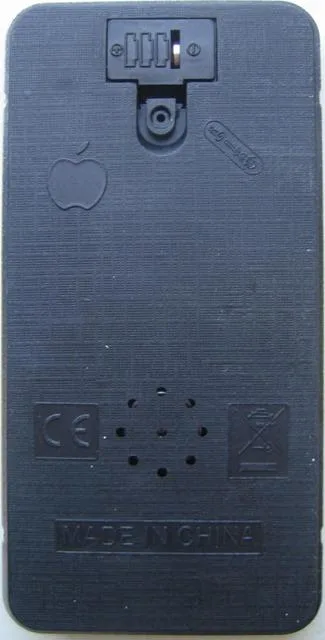 Telefono cellulare giocattolo «Mobile MOVING MUSIC» — foto 2 dell'alert A12/1167/14