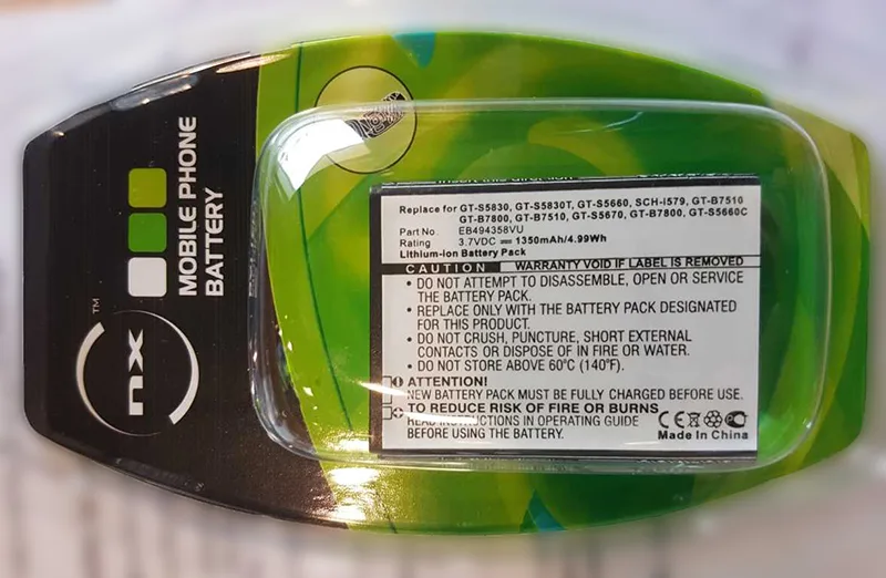 Batteria del telefono cellulare «Mobile Phone Battery» — foto 1 dell'alert A12/00693/20