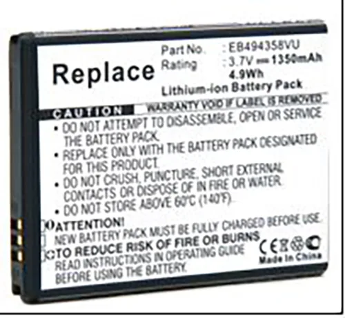 Batteria del telefono cellulare «Mobile Phone Battery» — foto 3 dell'alert A12/00693/20