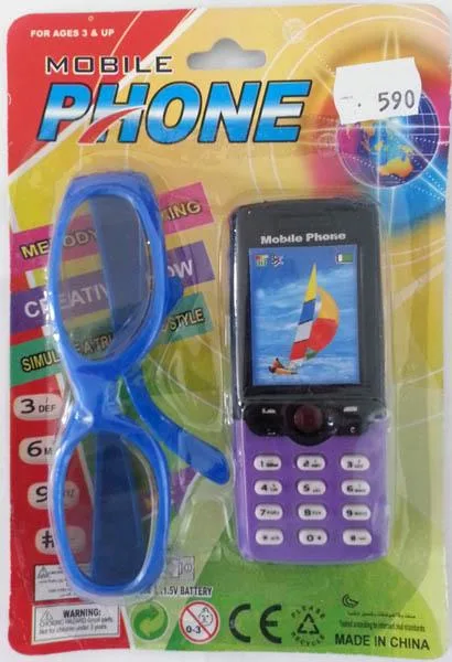 Telefono cellulare giocattolo «Mobile Phone» (Unknown)
